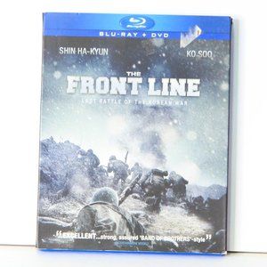 Movie: The Front Line - Last Battle of the Korean War - Blu-ray Disc - Rated 14A